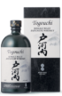 Etui et bouteille Togouchi - Whisky Single Malt