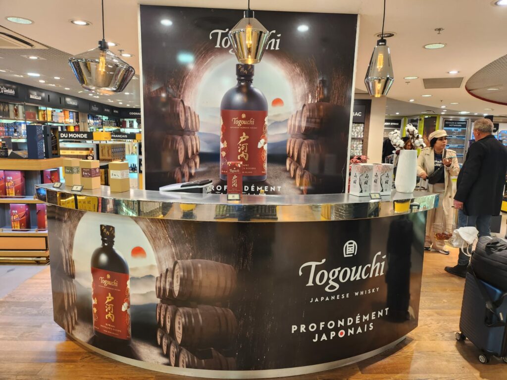 Nouveau whisky japonais et édition exclusive Togouchi pour le travel retail 