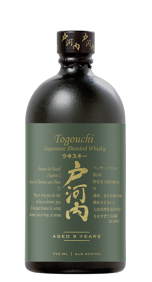 Illustration 9 Years