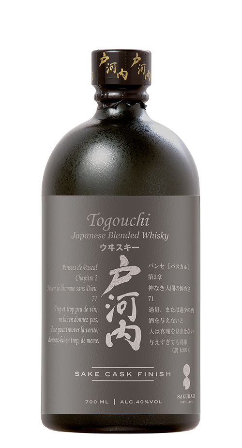 Illustration Saké Cask Finish